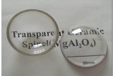 什么是透明陶瓷 什么是透明陶瓷