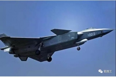 鋁基碳化硅增強鋁基復合材料航天領域應用 鋁基碳化硅增強鋁基復合材料航天領域應用